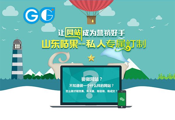 新手優(yōu)化時需要注意哪些問題！